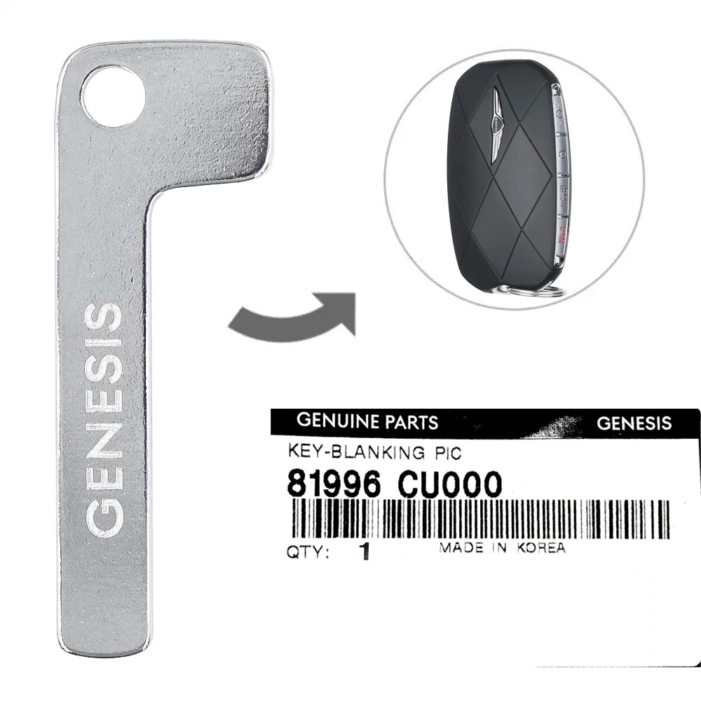 Emergency Insert Key Blade for 2022-2024 Genesis GV60, G70, G90