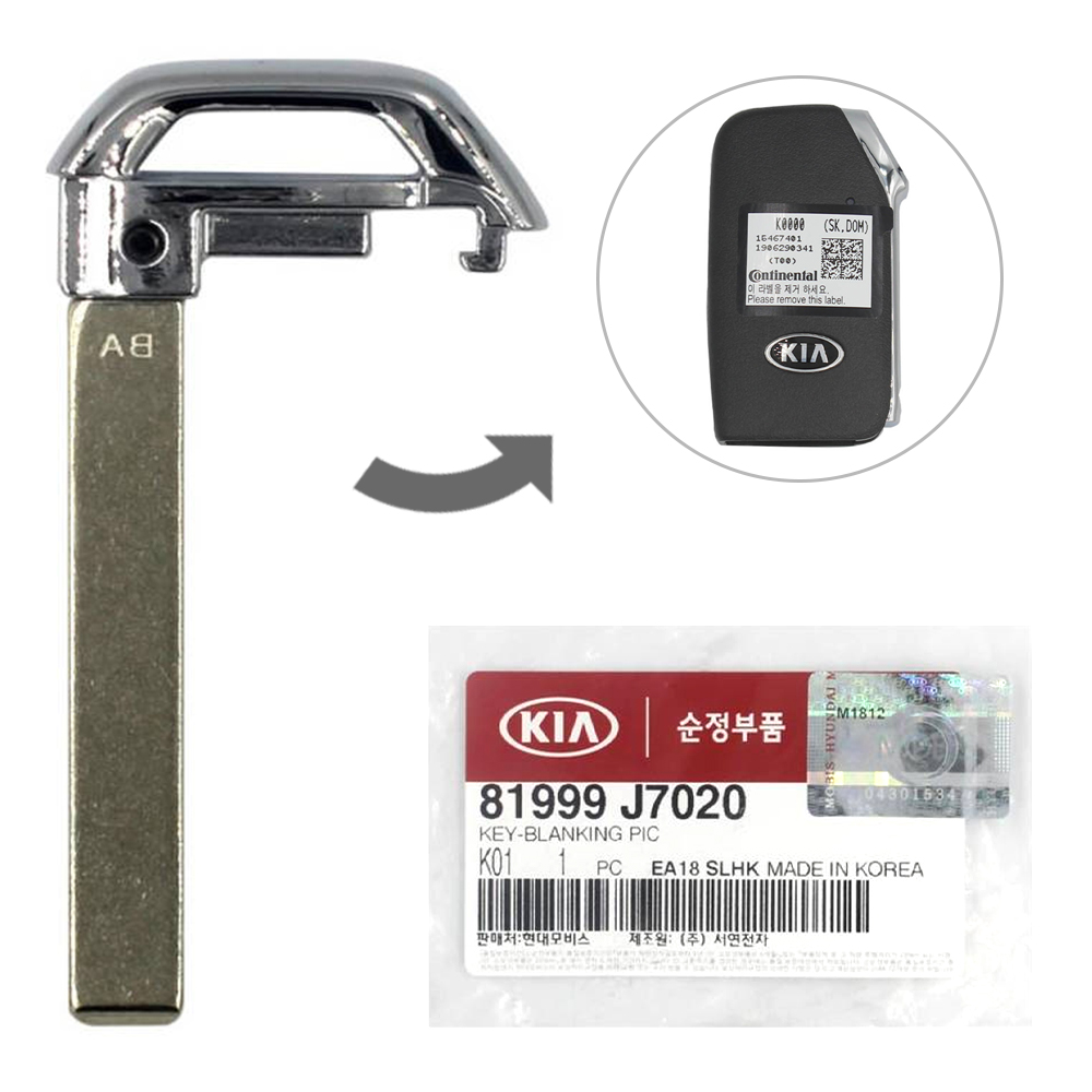 2019 2020 KIA Forte Soul Genuine Insert key Blade 81999-J7020