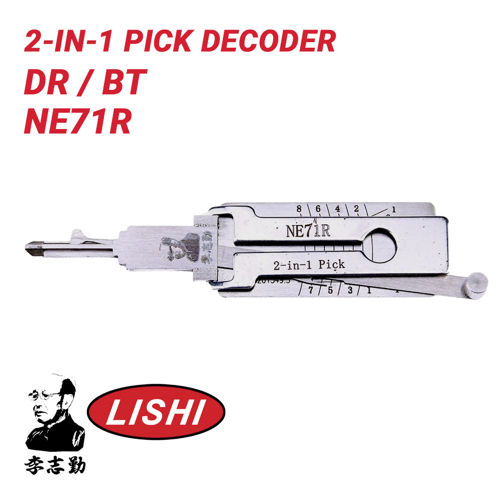 TOOL-LIS-NE71R-1.jpg